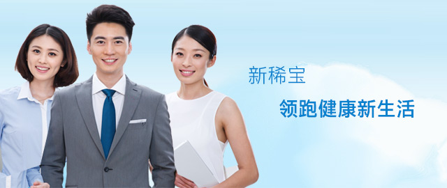 关于公海贵宾会5500iii